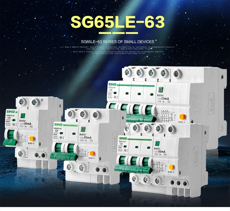 Sg65le-63 2p Singi Electric Low Voltage MCB RCBO Miniature Circuit Breaker